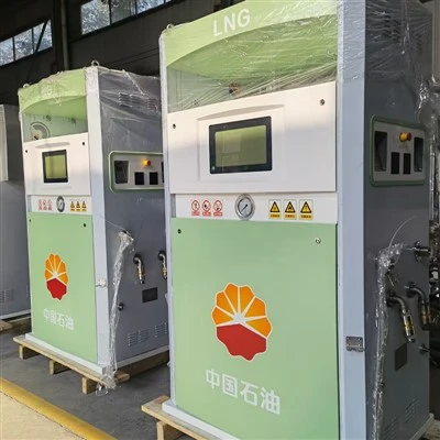 מתקן LNG כפול-